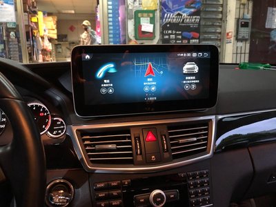 新店【阿勇的店】BENZ W212 Android 安卓機 10吋螢幕 E系列 W212 安卓機台灣設計組裝系統穩定順暢