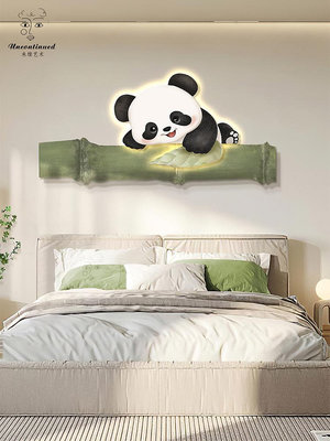 可愛熊貓客廳裝飾畫奶油風沙發背景墻led燈壁畫臥室床頭掛畫半米潮殼直購