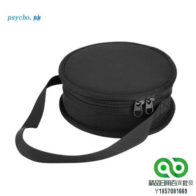旅行箱儲物袋保護袋袋手提袋帶內袋適用於 A1/Beosound A1 2nd Speaker【精品】