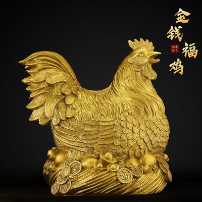風水/開運 銅雞擺件黃銅金錢母雞金雞下蛋生肖雞客廳玄關酒柜裝飾工藝品