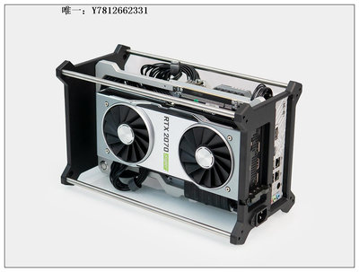 電腦零件Monster A40開放式機箱 裝機方案分享 風冷方案 ITX定制機箱筆電配件