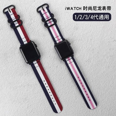 尼龍錶帶適用於apple watch SE 6 5手錶iwatch 40mm 44 mm錶帶蘋果錶帶運動錶帶38 42