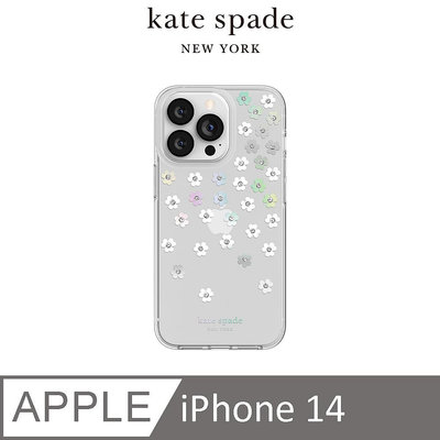 【kate spade】iPhone 14 精品手機殼-幻彩小花