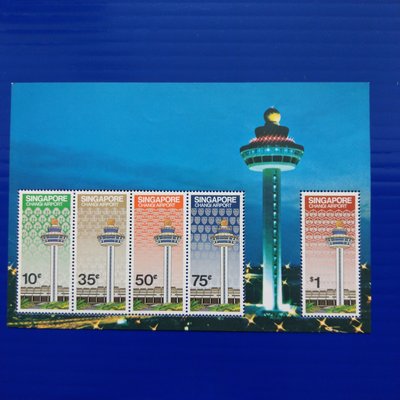 【大三元】新加坡郵票- SP93機場郵票~1981年發行~新票小全張-原膠上品