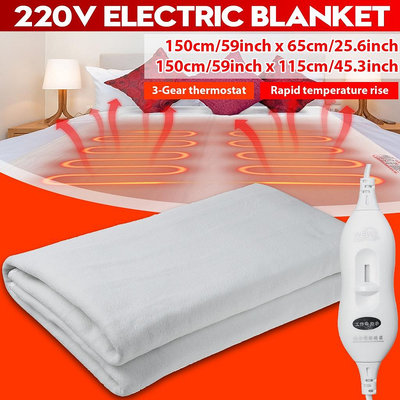 220v電熱毯快速加熱可調電熱毯溫度控制器白色150x115cm/150x65cm