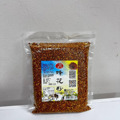 高山茶花蜂花粉500g補充包 / 皇廷養蜂場 ~ 另售蜂蜜.花粉.蜂王乳.蜂蜜醋.桂圓紅棗茶.蜂蠟