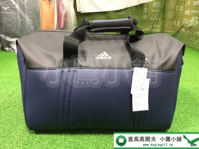 [小鷹小舖] adidas Golf Mat PU Boston Bag CL057 阿迪達斯 波士頓包 衣物袋 大容量