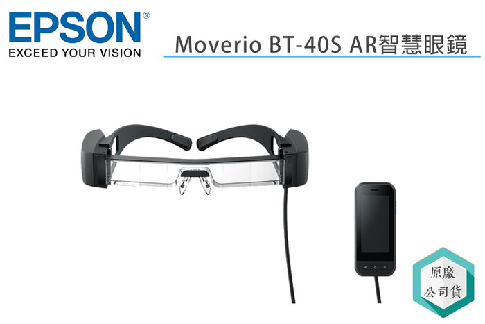 bt40s epson