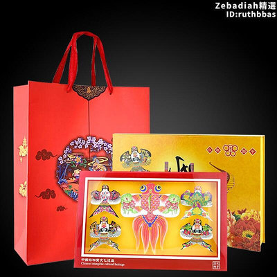 濰坊工藝禮品擺飾大號禮盒傳統沙燕玻璃鏡框擺件中國風特色出國禮品