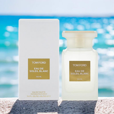 【Orz美妝】Tom Ford 夏日沙灘清新版 Soleil Blanc 50ML 100ML 私人調香系列