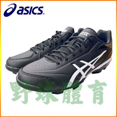 ASICS STAR SHINE 2的價格推薦- 2024年4月| 比價比個夠BigGo