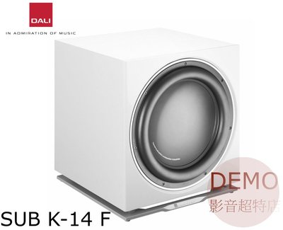 ㊑DEMO影音超特店㍿ 丹麥 DALI SUB K-14 F 超低音喇叭 單支(箱)