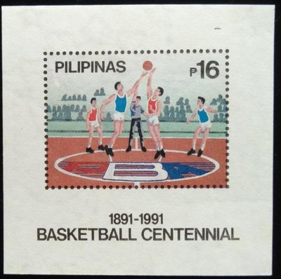 菲律賓郵票PHILIPPINE籃球BASKETBALL100周年郵票小型張1991年12月19日發行發行特價