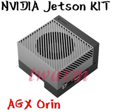 《德源科技》NVIDIA Jetson AGX Orin Developer Kit 開發者套件 32GB，AI邊緣計算