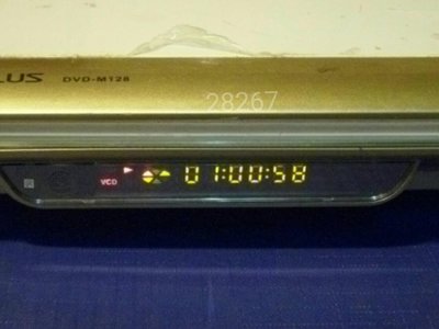 H+PLUS影音光碟機，DVD影音光碟機，DVD光碟機，DVD播放器，光碟機，播放器~H+PLUS影音光碟機