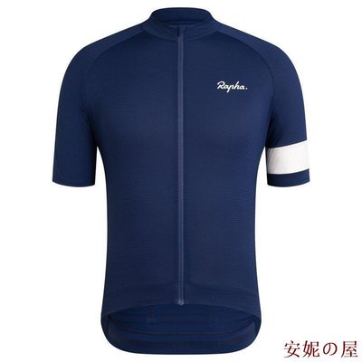 MK生活館2022熱銷 RAPHA 男式腳踏車山地車騎行服上衣核心輕量級球衣 - 海軍藍