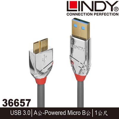 【MR3C】含稅 LINDY 36657 CROMO USB3.0 Type-A/公 to Micro-B/公 傳輸線
