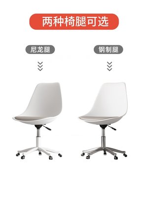 現貨 電腦椅家用舒適單人書桌旋轉升降學習椅子靠背臥室化妝椅