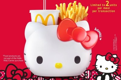 ✨現貨免等✨-新加坡限定麥當勞Hello Kitty萬用收納置物手提籃