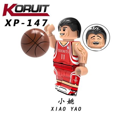 【積木班長】XP145 姚明 YAO MING 籃球巨星 NBA 同款 人偶 /相容 樂高 LEGO 積木
