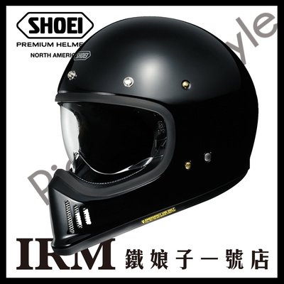【鐵娘子一號店】最新款日本 SHOEI 復古越野帽 EX-Zero 山車 哈雷 全罩安全帽 內藏鏡片 EQRS 黑