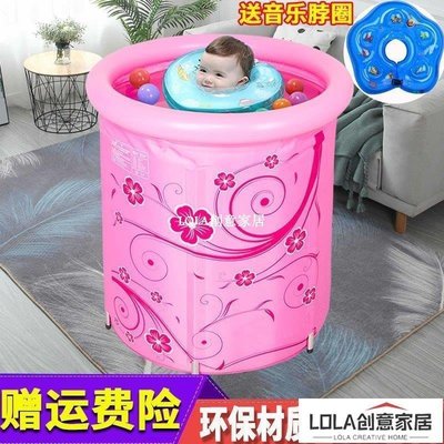 -嬰兒游泳桶家用折疊游泳池室內免充氣新生加厚洗澡浴缸