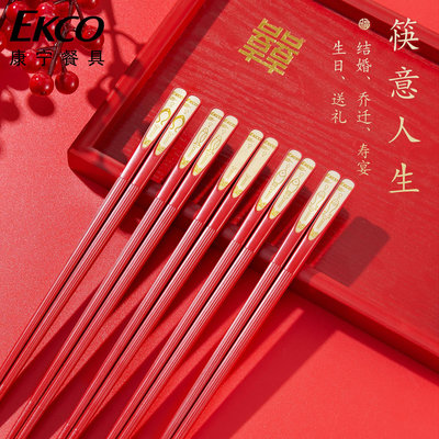康寧合金筷子家用高檔新款一人一筷耐高溫高顏值筷子個人專用套裝