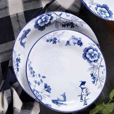 下殺-2個套裝陶瓷12寸魚盤年年有魚中式餐具碗碟套裝家用菜盤子餃子盤