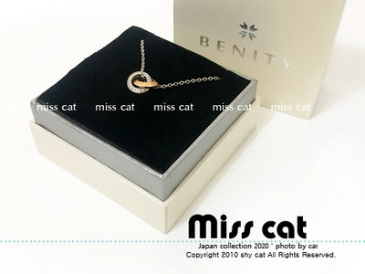 『Miss Cat 貓小姐』＊ BENITY 316白鋼項鍊 #女鍊
