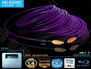 現貨 YARBO/雅堡 HD-5000C 發燒級24AWG 1.4版 HDMI線 1米-20米 可選