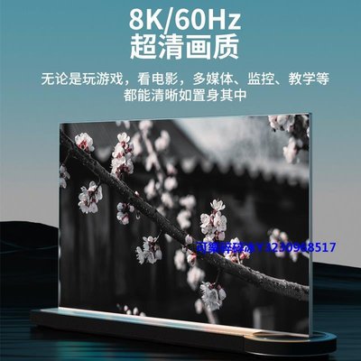 轉換器HDMI 2.1版4進2出矩陣分配器8K@60Hz高清視頻電腦顯示器投影四進二出切換器音頻分離3.5mm帶遙控器4