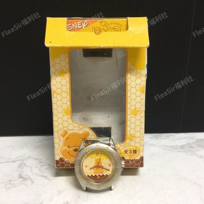 【FleaSir福利社】日版現貨 迪士尼 小熊維尼 蜂蜜巢圖樣 手錶 W01