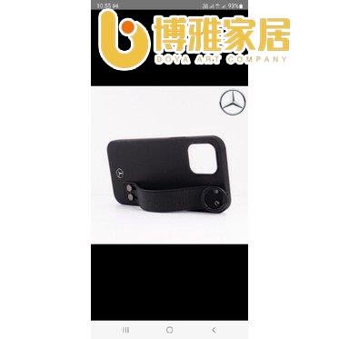 【免運】外殼 iphone 12 pro max Mercedes Benz H. 原裝錶帶