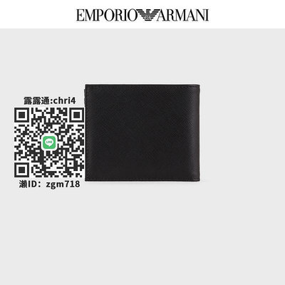 零錢包EMPORIO ARMANI阿瑪尼夏季男經典LOGO十字紋理對折式錢包