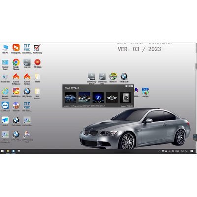 【曉龍優品汽車屋】2023年06月寶馬BMW汽車診斷軟體工程師版本SSD版1TB有中文版WIN10或WIN7