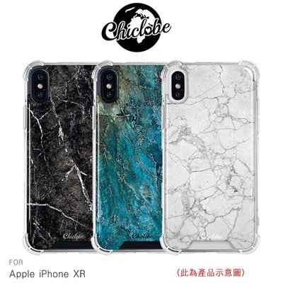 Chiclobe Apple iPhone XR iPhone Xs Max 反重力防摔殼 - 大理石系列