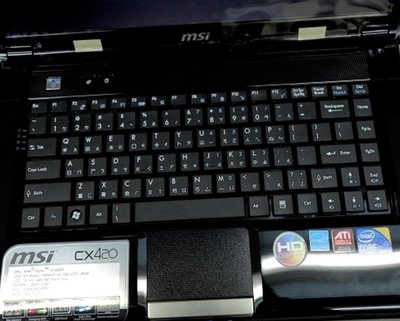 *金輝*微星 MSI CX420MX MSI CX420 ex460 鍵盤膜 筆電鍵盤保護膜