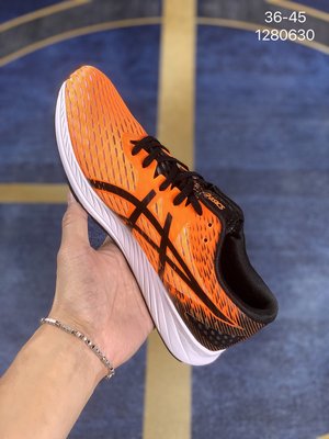 （精品代購）Asics 亞瑟士Hyper Speed 2023新款進化版競速馬拉松系列低幫輕量透氣緩震休閒運動跑步鞋36-45