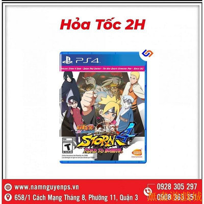 鴻運遊戲Ps4 Naruto Storm 4 Road To Boruto 遊戲光盤(1-2 人抵抗遊戲)