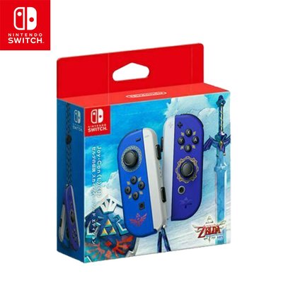 任天堂 Nintendo Switch 藍色/橘色 NS Joy-Con 手把 禦天之劍樣式 特仕手把 台灣公司貨