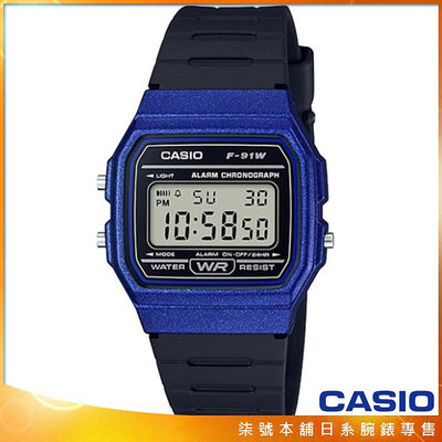 【柒號本舖】CASIO 卡西歐鬧鈴方形電子錶-藍 # F-91WM-2A (原廠公司貨)