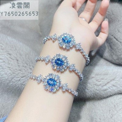 VISING珠寶設計重工銀鑲嵌高碳鉆海藍寶色瑞士藍托帕石手鏈凌雲閣珠寶