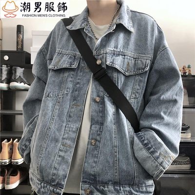 CWS5XL 韓國ins春裝外套男 韓版復古夾克上衣 潮港味水洗寬鬆牛仔外套男 休閒BF牛仔外套男女~潮男服飾