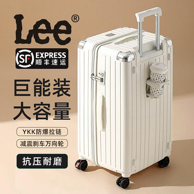 行李箱Lee超大容量學生行李箱女24寸萬向輪出國旅行箱包男密碼拉桿箱子旅行箱