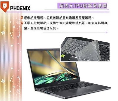 『PHOENIX』ACER Aspire 7 A715-76G 專用 鍵盤膜 超透光 非矽膠 鍵盤保護膜
