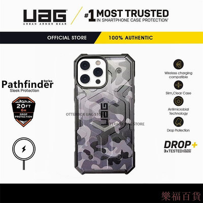 樂福百貨【UAG】耐防摔磁吸殼 適用iPhone 14 Pro Max手機殼迷彩殼12 13 11 ProMax XR XsMa