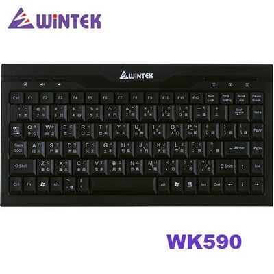 【MR3C】含稅 WINTEK WK-590 WK590 迷你鍵盤 USB + PS2雙介面 黑色