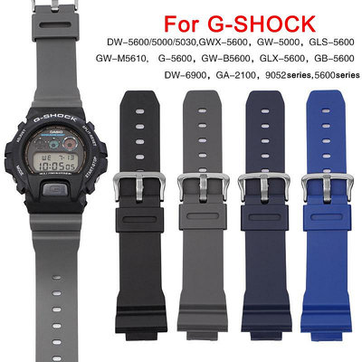 樹脂錶帶16*26mm適用於卡  西歐G-Shock DW-5600/GA-2100/GW-M5610/G-5600錶帶