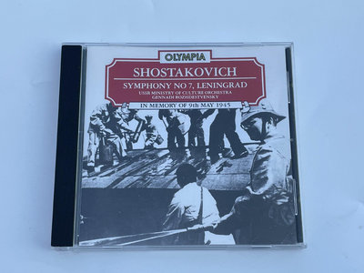 【二手】OLYMPIA 肖斯塔科維奇 第7號交響曲 羅日杰斯文斯基40749卡帶 CD 黑膠