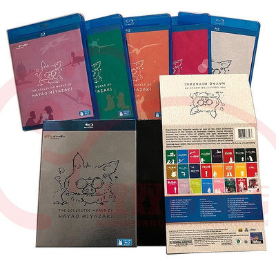 現貨直出促銷 宮崎駿 作品全集日本卡通電影藍光碟BD高清1080P收藏版15碟 樂海音像